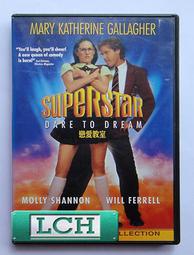 **愛洛奇**戀液糖(2.6kg/瓶) 超取限1瓶唷！！！ 歷史價格詳細信息