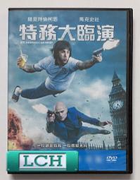 ◆LCH◆正版DVD《獨領風騷》-艾莉西亞席薇史東、布蘭妮墨菲-全新品(買三項商品免運費) 歷史價格詳細信息