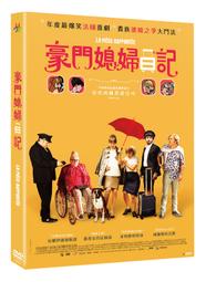 全新美國婦女系列-馬雅．安傑洛25分紀念幣-兩枚一套-P&amp;D版 歷史價格詳細信息