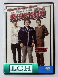 ◆LCH◆正版DVD《男人四十只春一張嘴》-黛安克魯格(買三項商品免運費) 歷史價格詳細信息