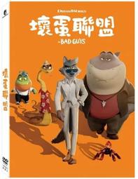 實體店面 搗蛋精靈 Chaos in the Kids room 繁體中文正版益智桌遊專賣店 歷史價格詳細信息