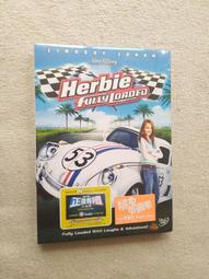 FULLY WORKING WELTRON PS-804 AM/FM RADIO/8 TRACK STEREO PLAYER 歷史價格詳細信息