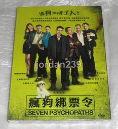 【法版】DVD：花樣年華-限量雙片裝-香港導覽手冊特別版-2區 歷史價格詳細信息