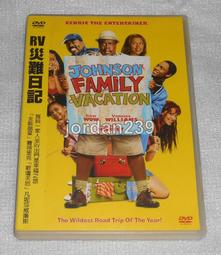 【缺貨】台版日劇DVD-貧窮貴公子～全10話，5片DVD裝 歷史價格詳細信息