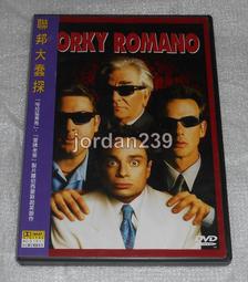 【缺貨】台版絕版DVD-大富之家～張國榮 黃百鳴 梁家輝 毛舜筠 馮寶寶 袁詠儀 劉青雲 鄭裕玲 曹達華 李香琴 主演 歷史價格詳細信息