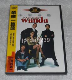 戰慄On-line DVD 歷史價格詳細信息