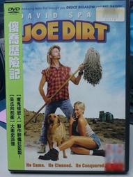 C02 大化妝包 歷史價格詳細信息