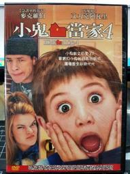 挖寶二手片-C01-正版DVD-電影【馬利與我 1+2 便利袋裝】-套裝系列(直購價) 歷史價格詳細信息