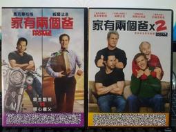 挖寶二手片-C04-015-正版DVD-電影【龍虎少年隊 童顏巨捕】-喬納希爾 查寧塔圖(直購價) 歷史價格詳細信息