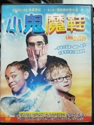 挖寶二手片-C05-076-正版DVD-電影【怪醫杜立德3 便利袋裝】-凱拉帕特 克麗斯塔威爾森(直購價) 歷史價格詳細信息