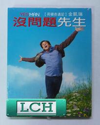 凱伊三人座布沙發 歷史價格詳細信息