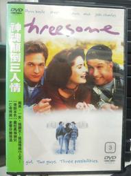 挖寶二手片-Y01-203-正版DVD-電影【紅翼行動】-馬克華柏格(直購價) 歷史價格詳細信息