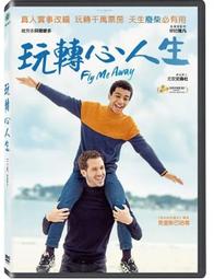 合友唱片  玩命關頭7 全新正版 DVD 傑森史塔森、馮迪索 Fast &amp; Furious 7 面交 自取 歷史價格詳細信息