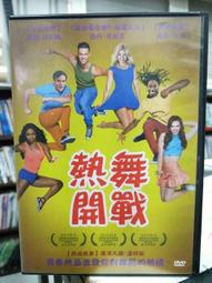 DVD 電影【開戰/另一個世界】2018年英語 /中字 歷史價格詳細信息