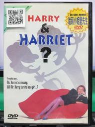 DVD 電影【查莉和漢娜的偉大狂歡夜】2019年荷蘭語/中字 歷史價格詳細信息