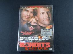 [藍光先生DVD] 極惡非道 : 最終章 ( 全員惡人最終章 ) Outrage Beyond 歷史價格詳細信息