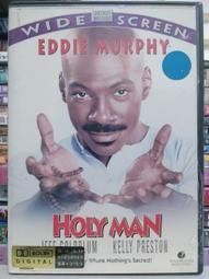 挖寶二手片-Y09-275-正版DVD-日片【矢島美容室 夢想無盡】-日本版夢幻女郎 豪華歌舞媲美好萊塢場面(直購價) 歷史價格詳細信息