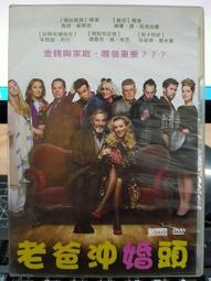 DVD 電影【彼得&middot;潘與溫蒂/小飛俠與溫蒂/小飛俠/彼得潘】2023年英語 /中字 歷史價格詳細信息