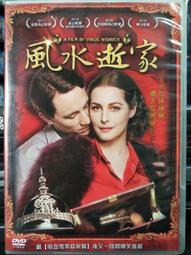 DVD 電影【屍家禁地/血疫/血量子】2019年英語 /中字 歷史價格詳細信息