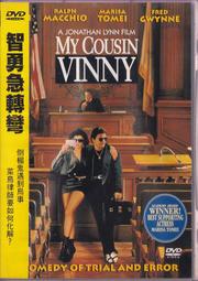 《轉售》英國寄回Radley London 全真皮黑色肩背電腦包（公事包），可放A4及13吋筆電，免運費！ 歷史價格詳細信息