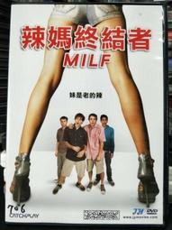 拉布布馬卡龍系統搪膠臉毛絨公仔掛件盲盒潮玩療癒擺件公仔✂️拆盒拆袋確認款 歷史價格詳細信息