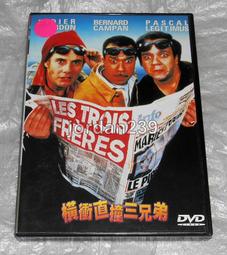 【法版】DVD：花樣年華-限量雙片裝-香港導覽手冊特別版-2區 歷史價格詳細信息