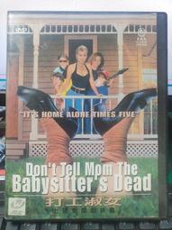 淑静二手正品 寶格麗Bvlgari Forever Flap Cover 28cm 寶格麗 琺瑯 蛇頭包 雙鏈包 歷史價格詳細信息