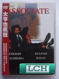 碧玉戈壁料十幾年前收的正兒八經的一塊碧玉戈壁料，300克，適15020 歷史價格詳細信息