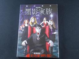 [藍光先生DVD] 黑店狂想曲 Delicatessen ( 天馬行空正版 ) 歷史價格詳細信息