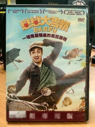 普陀山印度正宗念珠小葉紫檀木佛珠手串108顆男女士文玩老料手鏈 歷史價格詳細信息