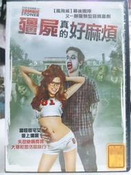 二手 真的賓士 原子筆 超商免運費 歷史價格詳細信息