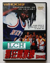 正版- 華德福教師家長叢書（一）：教你給孩子講故事（套裝4冊） -  蘇珊?佩羅 比亞翠斯?洛奇 南茜?梅隆  - 20 歷史價格詳細信息