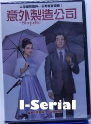 (E8) ASICS 亞瑟士 NOVA FLOW 2 中性款 籃球鞋 1063A071-001 黑  [迦勒] 歷史價格詳細信息