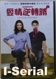 (E8) ASICS 亞瑟士 NOVA FLOW 2 中性款 籃球鞋 1063A071-001 黑  [迦勒] 歷史價格詳細信息