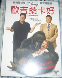 絕版 - 約翰葛里遜 - 終極證人 歷史價格詳細信息