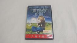 【夏洛特charlotte】DVD彩色光盤 歷史價格詳細信息