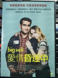 二手裸片 DVD 奧斯卡電影院 19 羅密歐與茱麗葉 DVD <Z130> 歷史價格詳細信息