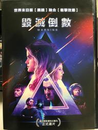 【百匯門】艾蜜莉的異想世界VCD 《台灣正版二手 奧黛莉朵杜主演》 歷史價格詳細信息