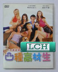 ◆LCH◆正版DVD《諾曼第大空降：全6碟10集》-湯姆漢克*史蒂芬史匹柏聯合監製(買三項商品免運費) 歷史價格詳細信息