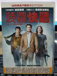 DVD 電影【快遞員/The Courier】2019年英語 /中字 歷史價格詳細信息