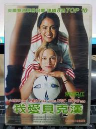 DVD 電影【傲慢與偏見：亞特蘭大/現代美國黑人版傲慢與偏見】2019年英語 /中字 歷史價格詳細信息