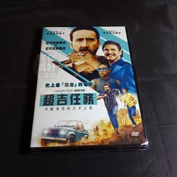 全新影片《芬妮的勇敢旅程》DVD 改編自傳小說 芬妮班艾米 蕾歐妮舒修 芳婷哈莊 茱莉安盧波賀 西西迪法蘭絲 歷史價格詳細信息