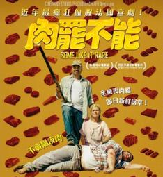 [藍光先生DVD] 不可能的任務 : 致命清算 第一章 Mission ( 得利正版 ) 歷史價格詳細信息