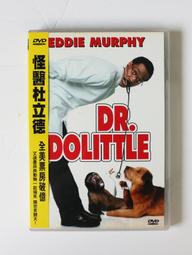 怪醫杜立德2　【買四送一】台灣正版二手DVD (滿千免運費) 艾迪墨菲 歷史價格詳細信息