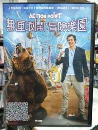 克洛斯威正品籃球成人兒童室外耐磨水泥地5-7號比賽訓練街球學生-促銷 歷史價格詳細信息