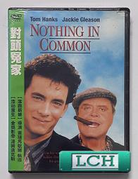 Common in 0120穿搭好物 小腿襪純色系簡約百搭中筒襪顯瘦及膝襪 歷史價格詳細信息