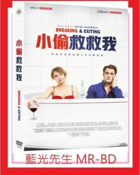 [藍光先生DVD] 救救旱鴨子 Yes, I Can’t Swim (采昌正版) 歷史價格詳細信息