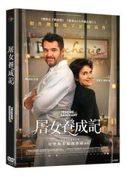 The Daughters of Ys/M. T. Anderson【禮筑外文書店】(精裝)[9折] 歷史價格詳細信息