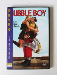 愛情市場學：寫給80分女生，提升戀愛力的不敗思維【金石堂】 歷史價格詳細信息