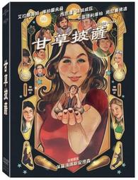 合友唱片 實體店面 海豹戰警隊 DVD NARCO SUB DVD 歷史價格詳細信息